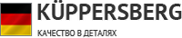 Логотип фирмы Kuppersberg в Краснодаре